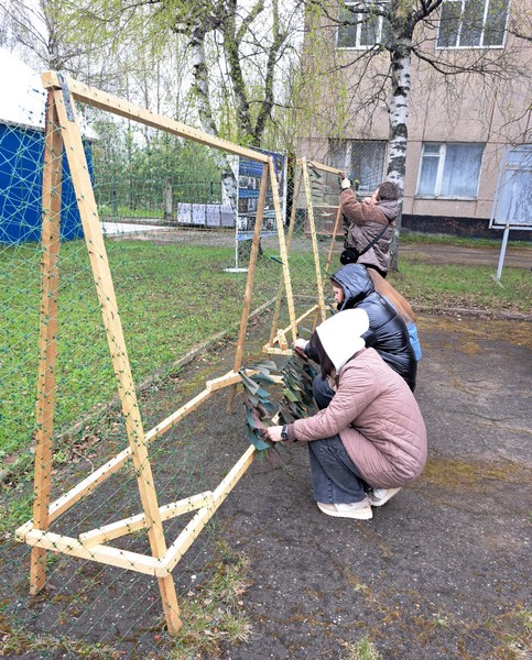 IMG 20250507 122102