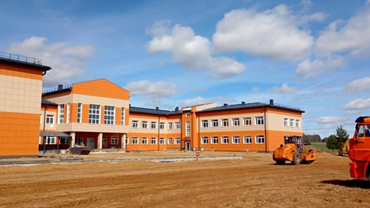 Завершено строительство школы в поселке Заволжье