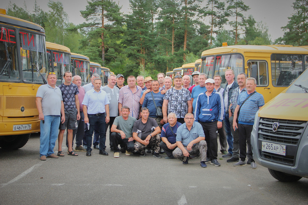 В путь за знаниями
