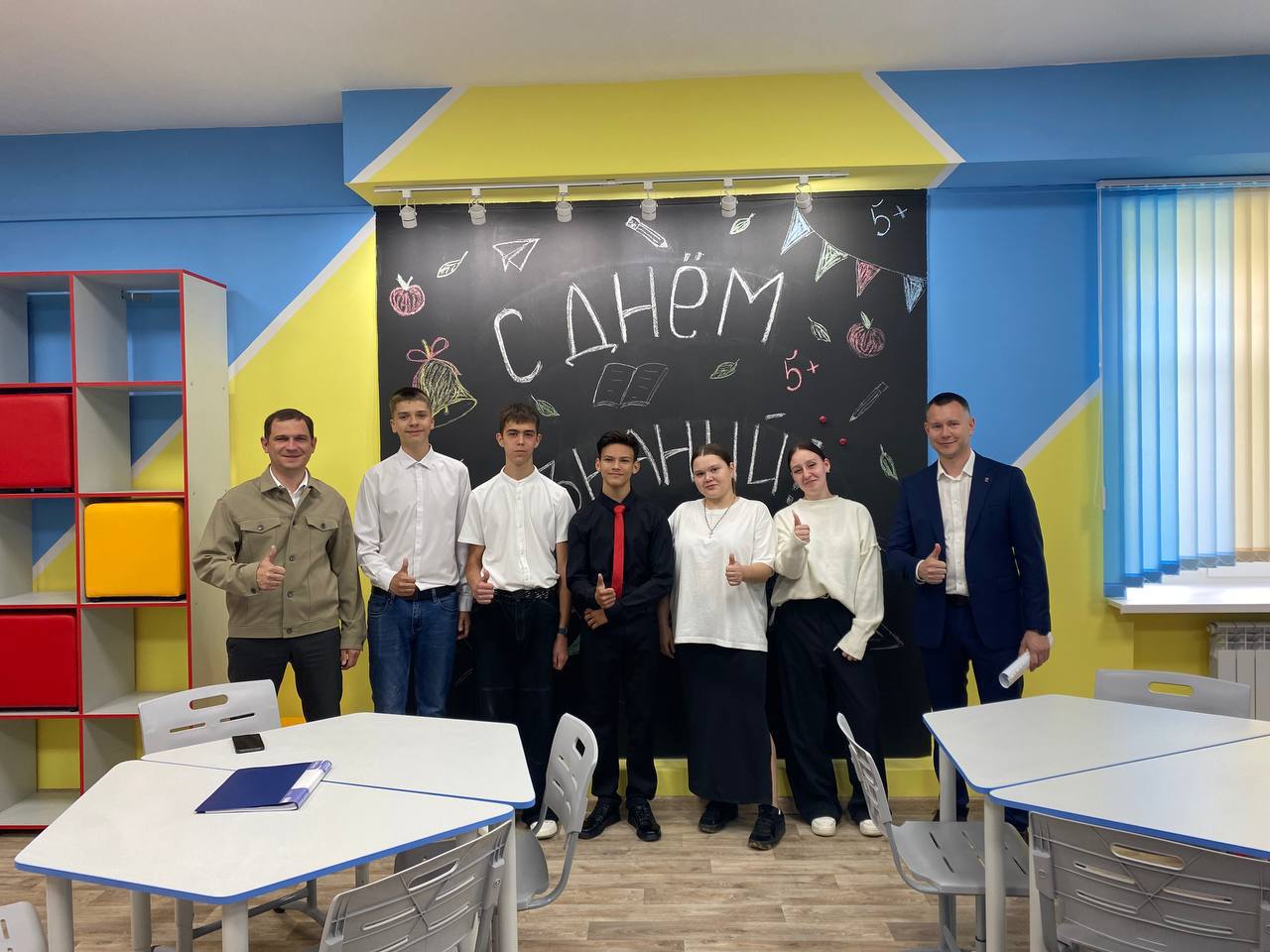 Миллион для Григорьевской школы