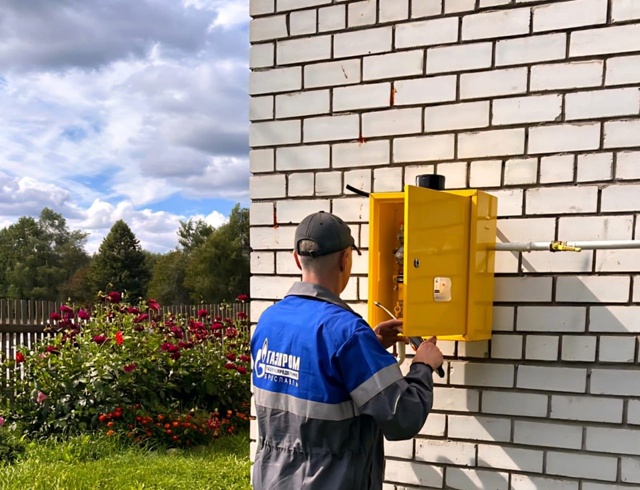 В Ярославском округе завершили газификацию деревни Бутрево